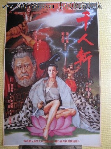 怎么购买密西西比州地址证明