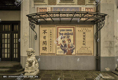 注册KuCoin的台湾KYC认证资料